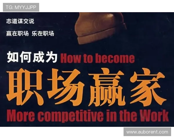 专家教你几招实用的真人视讯技巧助你成为赢家 专家教你几招实用的真人视讯技巧助你成为赢家