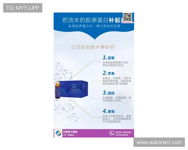 欧博代理网怎么操作才能确保账户安全和资金安全的详细解析 欧博代理网怎么操作才能确保账户安全和资金安全的详细解析