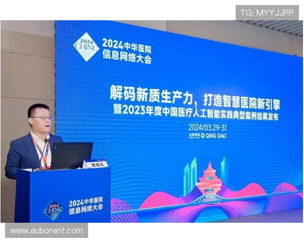 欧博官网代理合作优势分析助你把握行业发展新机遇