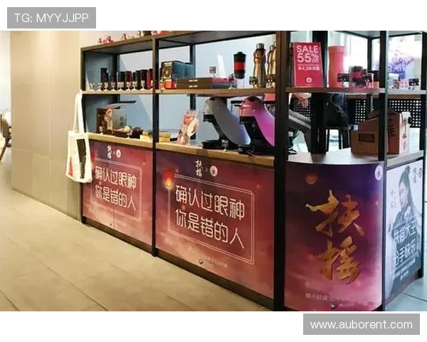 金牌在线娱乐：开启属于你的高品质娱乐新体验