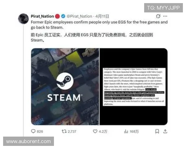 在99娱乐网获取最新的游戏新闻资讯第一时间掌握行业热点事件