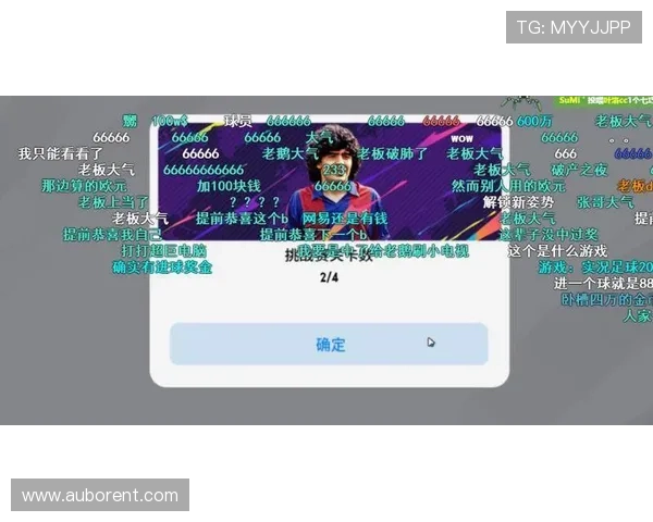 最新真人买球游戏平台推荐,安全可靠让你轻松享受足球投注的刺激体验 最新真人买球游戏平台推荐,安全可靠让你轻松享受足球投注的刺激体验