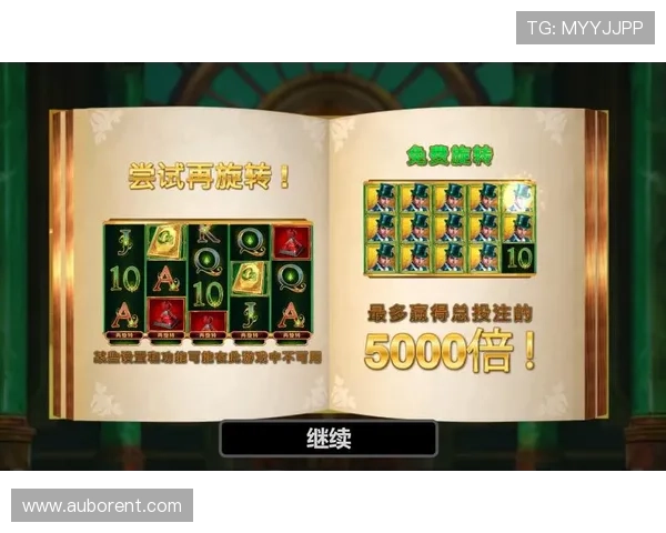 娱乐彩票平台注册操作指南,详细步骤教你轻松完成注册流程 娱乐彩票平台注册操作指南,详细步骤教你轻松完成注册流程